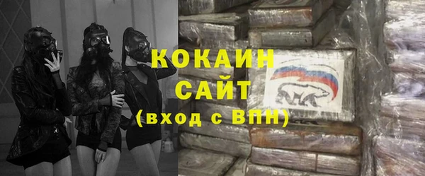 прущие крисы Ишимбай
