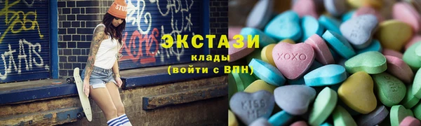 героин Калач