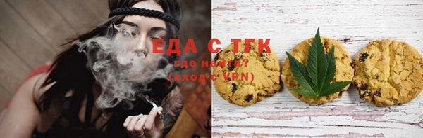 прущие крисы Ишимбай