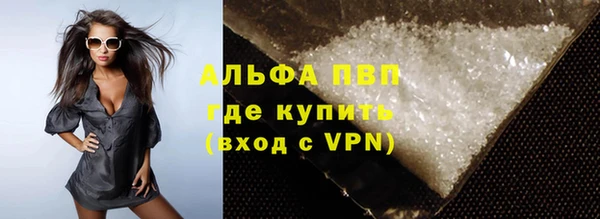 соль курить ск Кадников