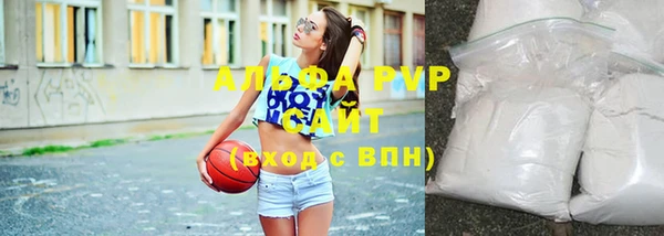 прущие крисы Ишимбай