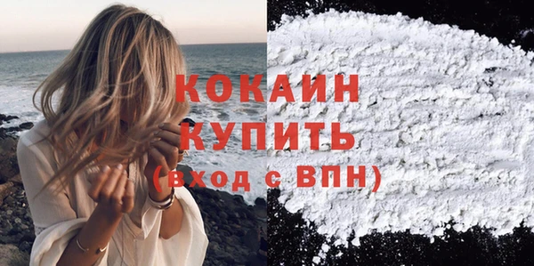 соль курить ск Кадников