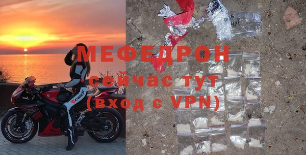 соль курить ск Кадников