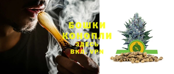 прущие крисы Ишимбай