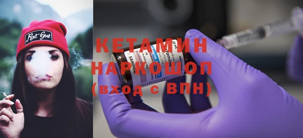 героин Калач