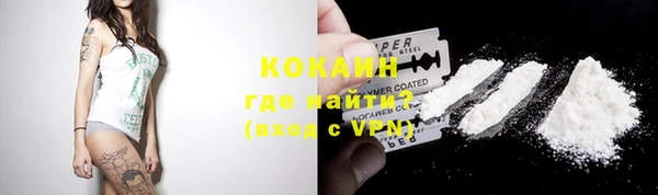 соль курить ск Кадников
