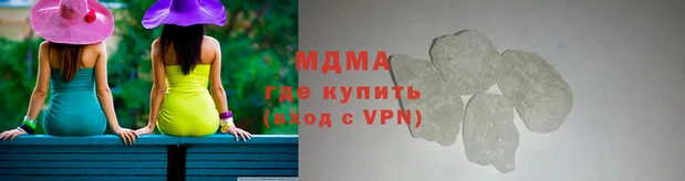 прущие крисы Ишимбай