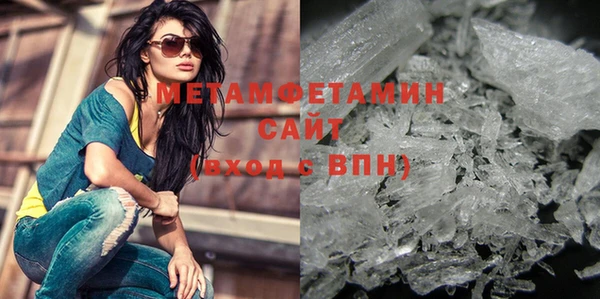 прущие крисы Ишимбай