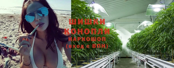 соль курить ск Кадников
