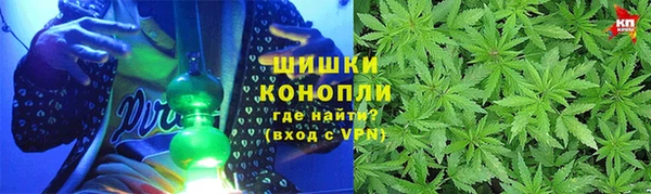 героин Калач