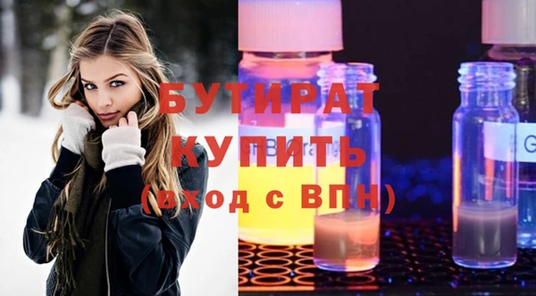 героин Калач