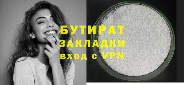героин Калач