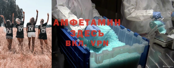 героин Калач