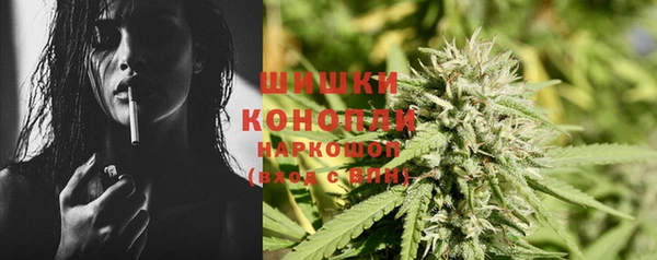 соль курить ск Кадников