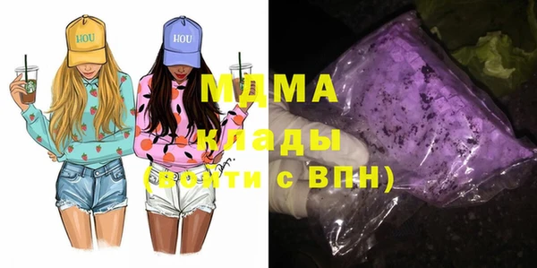прущие крисы Ишимбай
