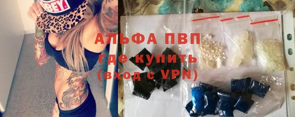 соль курить ск Кадников