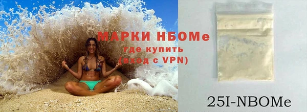 прущие крисы Ишимбай
