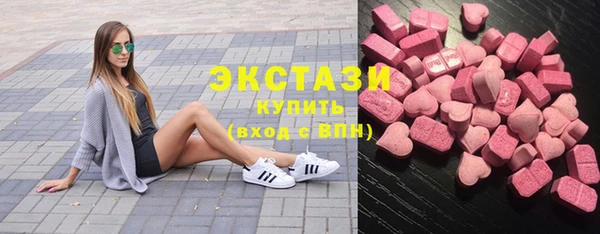 героин Калач