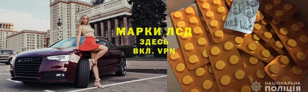 героин Калач